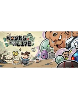 Noobs Want to Live АВТОДОСТАВКА STEAM GIFT РОССИЯ