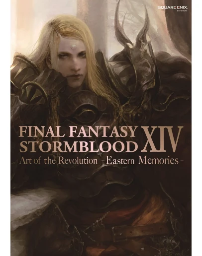 Final Fantasy XIV: StormBlood EU MOG Station