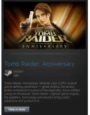 Tomb Raider: Anniversary (Steam Gift Region Free / ROW)