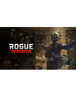 Rogue Company Heist Dima Костюм КОД GLOBAL