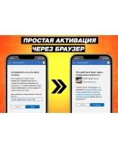 GRIP Digital Deluxe XBOX ONE / SERIES КЛЮЧ GRIP Digital Deluxe XBOX ONE / SERIES КЛЮЧ