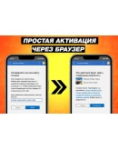 Horizon Chase Turbo XBOX ONE / SERIES КЛЮЧ