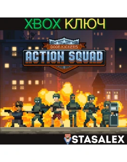 DOOR KICKERS: ACTION SQUAD XBOX ONE &amp SERIES XSКЛЮЧ