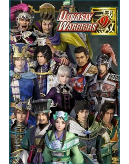 Dynasty Warriors 9 Special Scenario Edition XBOX