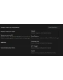 Perplexity AI Pro 1 год Без VPN Код На вашу почту