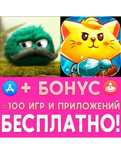 Leo's Fortune + Cat Quest iPhone ios AppStore iPad