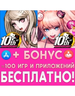 Danganronpa V3: Killing Harmon iPhone ios AppStore