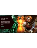 Sea of Thieves Древние Монеты XBOX На Любой аккаунт