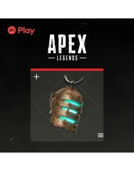 Apex Legends: RIG Helmet Weapon Charm Xbox One / XS
