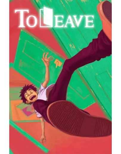 To Leave Xbox One &amp Xbox Series XS активация