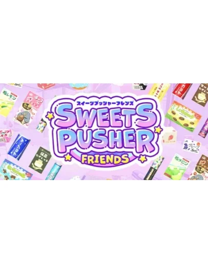 Sweets Pusher Friends АВТОДОСТАВКА STEAM GIFT RUSSIA