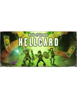 HELLCARD АВТОДОСТАВКА STEAM РОССИЯ