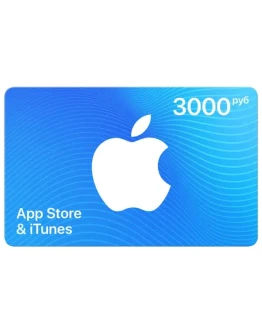 Подарочная карта Apple iTunes 3000 рублей ( RU ) +