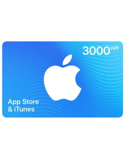 Подарочная карта Apple iTunes 3000 рублей ( RU ) +