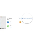 Подарочная карта Apple iTunes 3000 рублей ( RU ) +