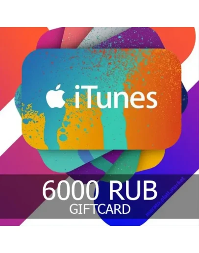 Подарочная карта Apple iTunes 6000 рублей ( RU ) +