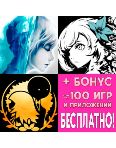 Cytus + Cytus II + DEEMO iPhone ios AppStore iPad + Cytus + Cytus II + DEEMO iPhone ios AppStore iPad +