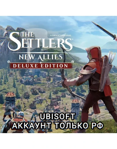 UPLAY PCDELUXE EDITIONTHE SETTLERS: NEW ALLIESРФ