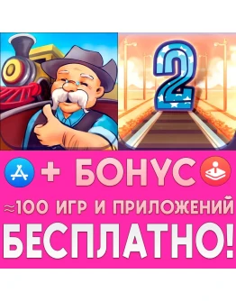 Train Conductor Train Conductor 2 USA iPhone ios iPad