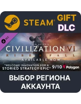 Sid Meiers Civilization VI: Rise and FallSteam