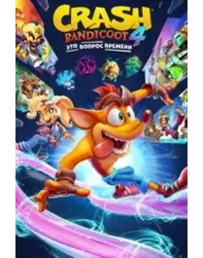 Crash Bandicoot 4 XBOX ONE XS 0