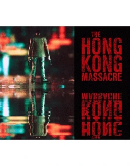 The Hong Kong Massacre SteamRegionFreeKey + Бонус