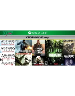 Assassin Creed + 42 игры XBOX ONE и Series XS аренда
