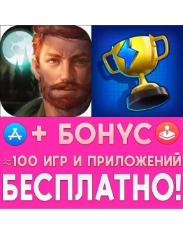 Home Behind + eSports Legend Mobile iPhone ios iPad