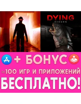 Under Depths of Fear + DYING iPhone ios AppStore iPad