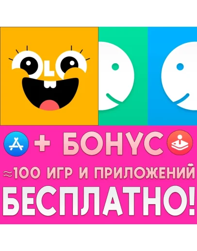 OLO game + OLO Loco iPhone ios AppStore iPad +