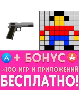 FPS Maker 3D + Game Creator 2D iPhone ios AppStore FPS Maker 3D + Game Creator 2D iPhone ios AppStore