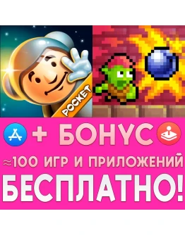 Galaxy Trucker + Boom Mania iPhone ios AppStore iPad