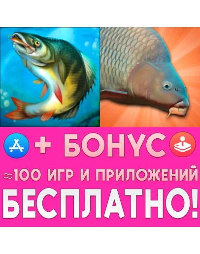 Ice Lakes + Carp Fishing Simulator iPhone ios iPad