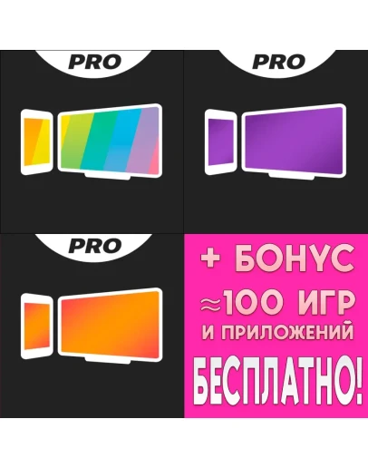 Screen Mirroring App +Fire TV + Roku iPhone ios iPad