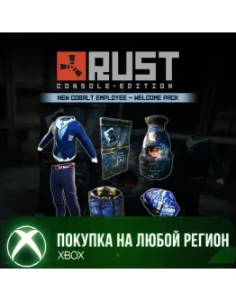RUST Кобальтовый Работник XBOX На Любой Регион