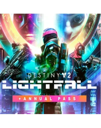 DESTINY 2: LIGHTFALL+ANNUAL PASS STEAM КЛЮЧ