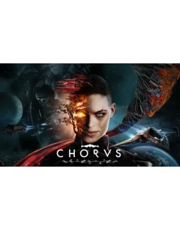 Chorus STEAM Аккаунтна 90 дней