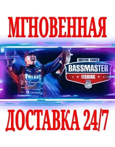Bassmaster Fishing 2022 Deluxe EditionSteamKey+