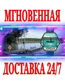 Bassmaster Fishing 2022: Jordan Lake SteamKey +