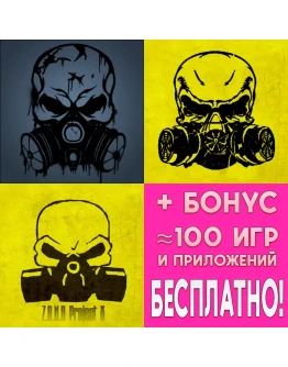 Drylands + Z.O.N.A Project X iPhone ios AppStore iPad