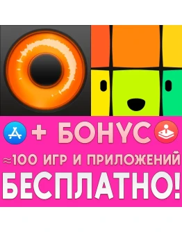 Loopy HD Looper + Samplebot iPhone ios AppStore iPad