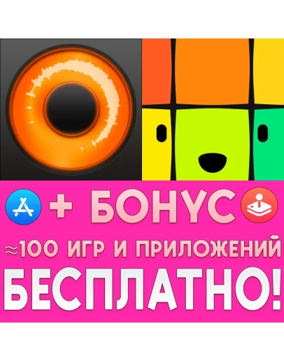 Loopy HD Looper + Samplebot iPhone ios AppStore iPad