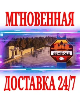 Bassmaster Fishing 2022: Lake Seminole SteamKey +