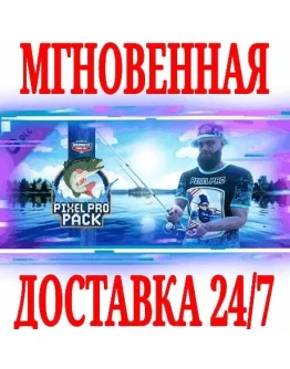 Bassmaster Fishing 2022 Pixel Pro Pack SteamKey +