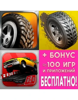 Reckless Racing 2 + 3 + Getaway iPhone ios AppStore