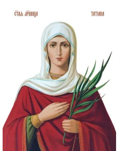 Татиана, мц_005(30х40см)слои