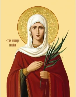 Татиана, мц_005(58х75см)