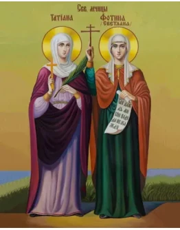 Татьяна и Фотина (Светлана) , мцц_001-2(199х250см) Татьяна и Фотина (Светлана) , мцц_001-2(199х250см)