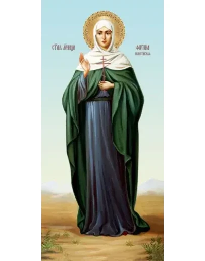 Фотина Палестинская, прп_001(66х142см)