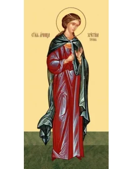 Христина Тирская, мц_001(70х140см)